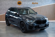 BMW X5 2019