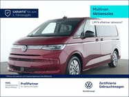 Volkswagen T7 2024