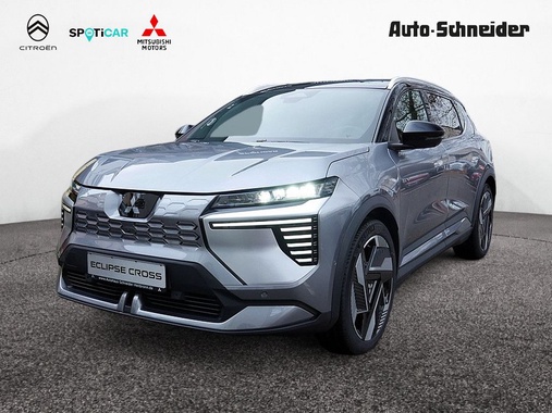 Mitsubishi Eclipse Cross 2026