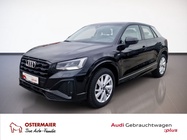 Audi Q2 2025