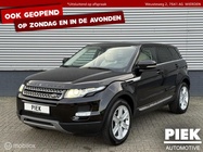 Land Rover Evoque 2012