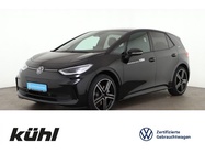 Volkswagen ID.3 2025