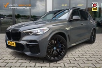 BMW X5 2023