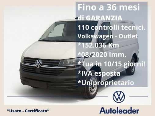 Volkswagen Other 2020