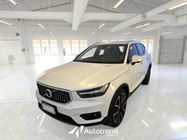 Volvo Other 2020