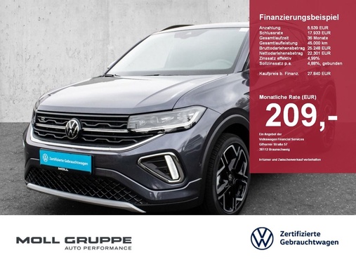 Volkswagen T-Cross 2026