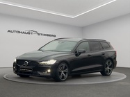 Volvo V60 2021
