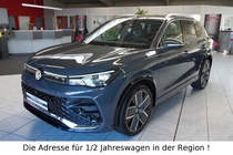 Volkswagen Tiguan 2025