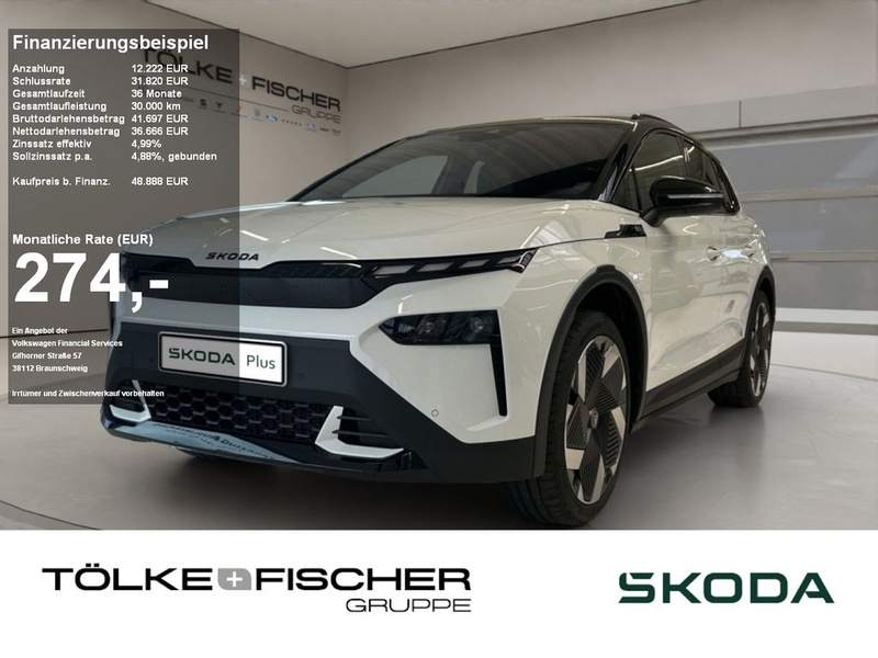 Skoda Elroq