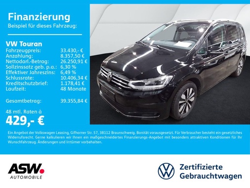 Volkswagen Touran 2025
