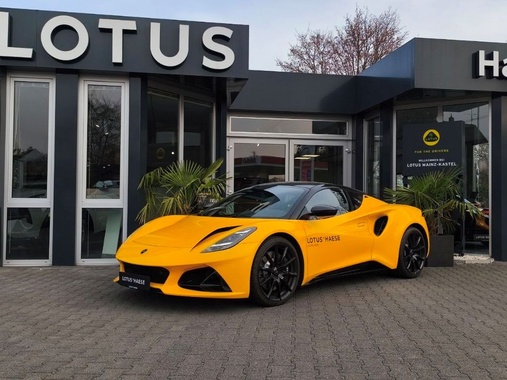 Lotus Emira 2026