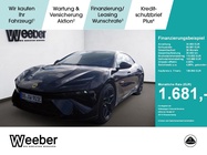 Lotus Emeya 2025