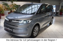 Volkswagen T7 2025