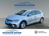 Volkswagen Polo 2025