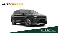 Skoda Elroq 2025