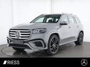 Mercedes-Benz GLS-Class 2024
