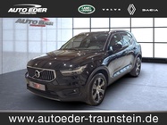 Volvo XC40 2022