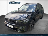 Mazda CX-5 2026