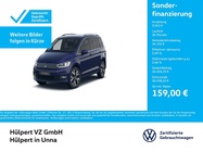 Volkswagen Touran 2025