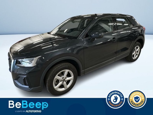 Audi Q2 2023
