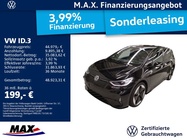 Volkswagen ID.3 2025