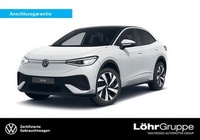 Volkswagen ID.5 2025