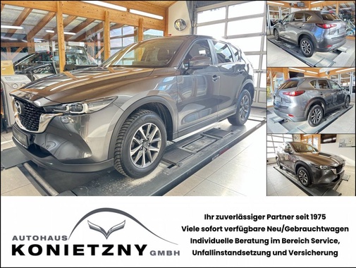 Mazda CX-5 2023