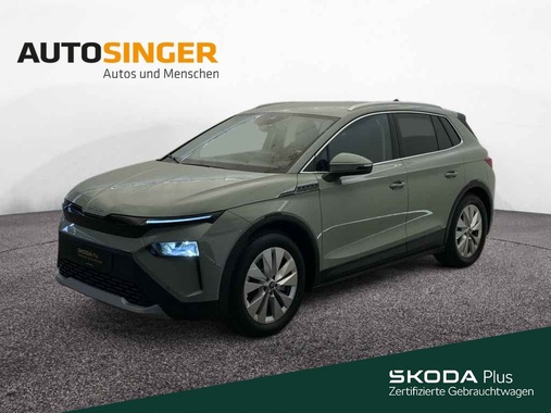 Skoda Elroq 2025