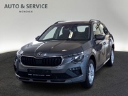 Skoda Kamiq 2026