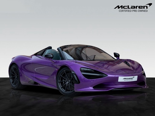 McLaren 750S 2026