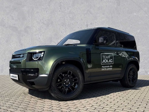 Land Rover Defender 2026