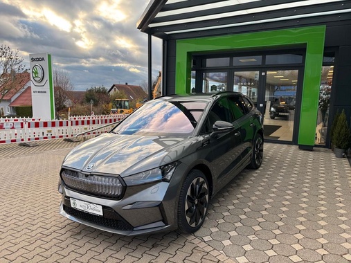 Skoda Enyaq 2025