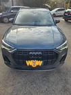 Audi Q3 2020