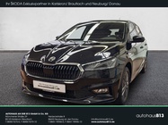 Skoda Fabia 2025