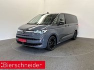 Volkswagen T7 2026