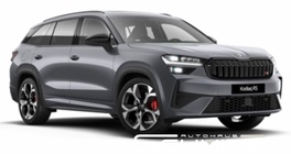 Skoda Kodiaq 2026