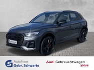 Audi SQ5 2025
