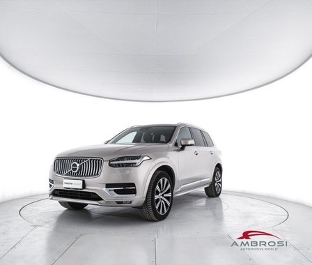 Volvo Other 2023