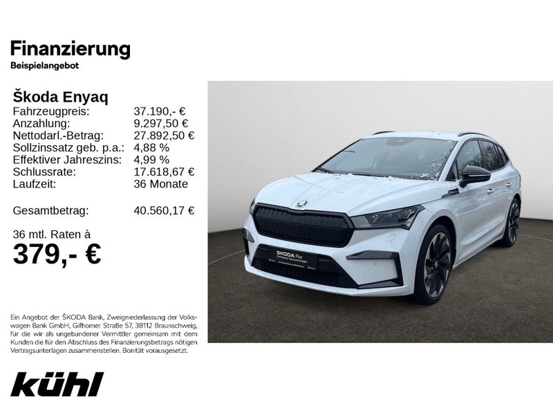 Skoda Enyaq