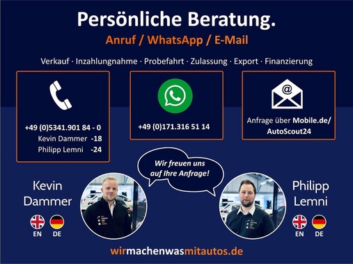 Volkswagen ID.3 2022