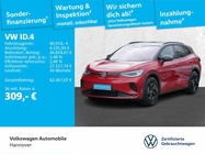 Volkswagen ID.4 2025