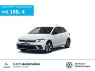 Volkswagen Polo 2025