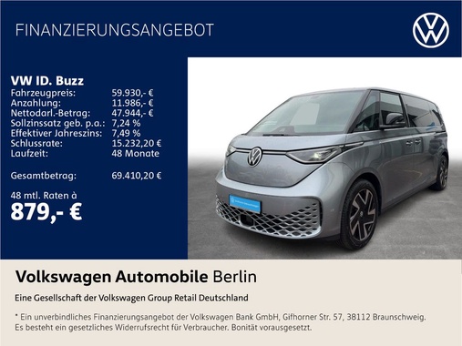 Volkswagen ID.Buzz 2025