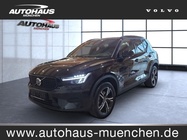 Volvo XC40 2023