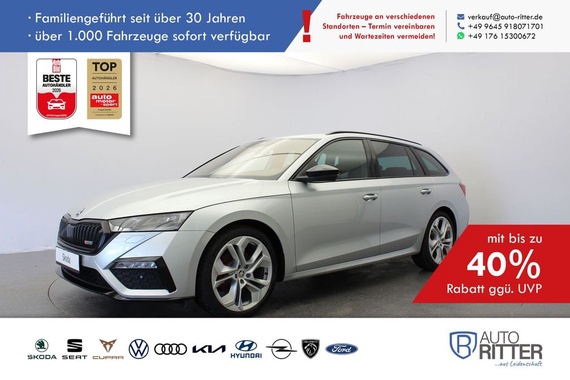 Skoda Octavia 2023