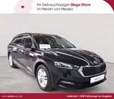 Skoda Octavia 2022