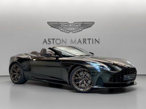Aston Martin DB12 2025