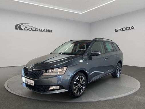 Skoda Fabia 2020