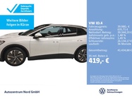 Volkswagen ID.4 2025