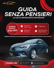 Renault Clio 2022
